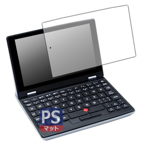 PDA�H�[ Sipeed Lichee Console 4A �Ή� PerfectShield �ی� �t�B���� ���˒ጸ �h�w�� ���{��