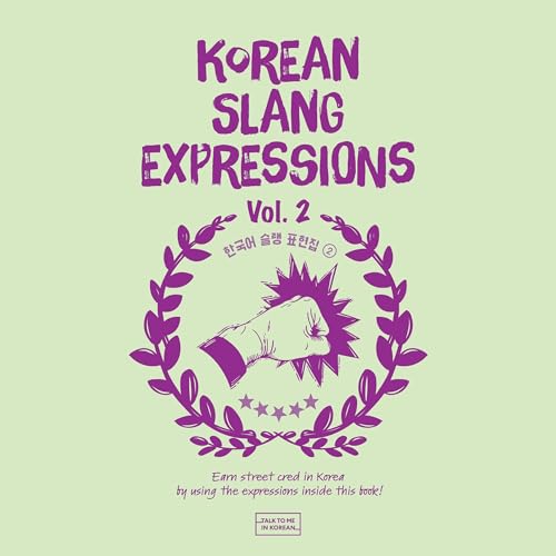 Korean Slang Expressions Vol. 2 by Talk To Me In Korean (TTMIK) episode artwork