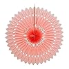 SKYLANTERN