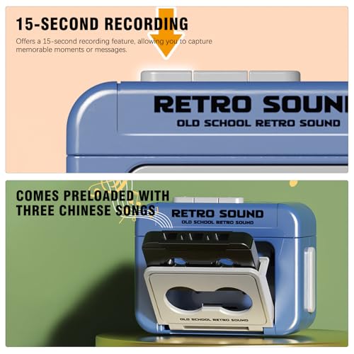 Image of AGLOO 2 Pcs Creative Mini Tape Recorder Keychain - Retro Cassette Player Portable Keychain Gifts with Three Chinese Songs - Ornament for Backpacks, Handbags