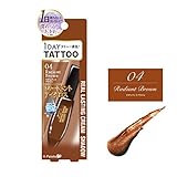 K-�p���b�g ���A�����X�e�B���O�N���[���V���h�E 04 ���f�B�A���g�u���E��