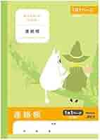 Amazon.co.jp: アピカ ムーミン学習帳 A5 連絡帳 1日1ページ