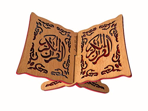 ArtiMah â€“ Quran Book Holder Stand for Reading Holding Holy Quran Small Size 9.8 Inch / 7 Inch Thinness 0.4 Inch (Small)