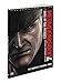Metal Gear Solid 4: Guns of the Patriots, Tactical Espionage Action, The Complete Official Guide