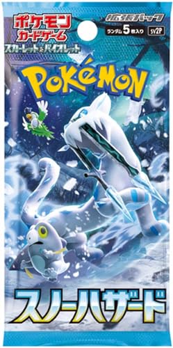 Pokémon - Scarlet & Violet: Snow Hazard Expansion Pack