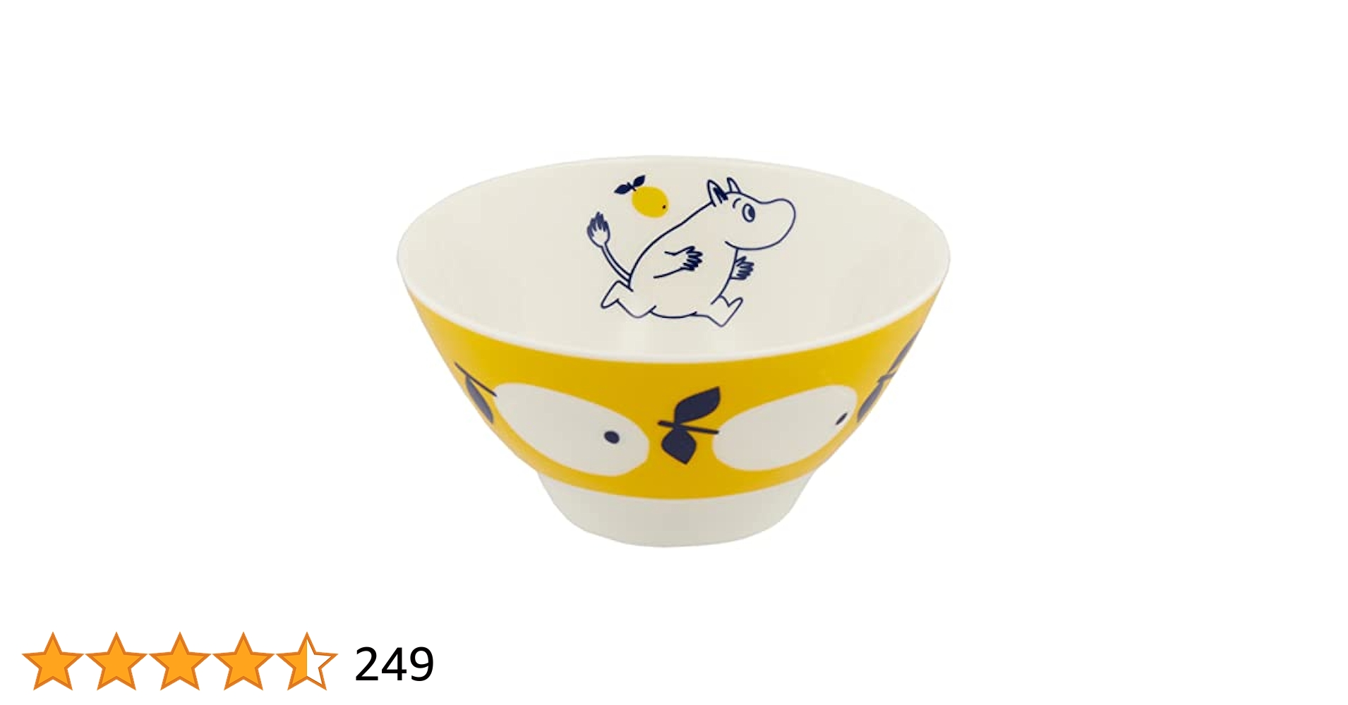 ☆ムーミンさん専用☆ お茶碗と豆皿といちごの鉢　3点 1256189_h1_001.jpg?im=Resize=(