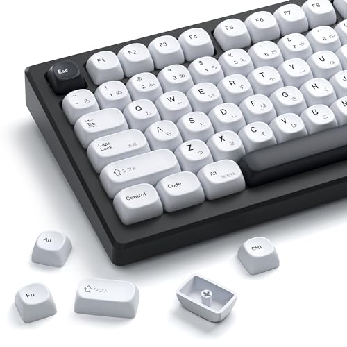 XVX MOA Japanese Keycaps