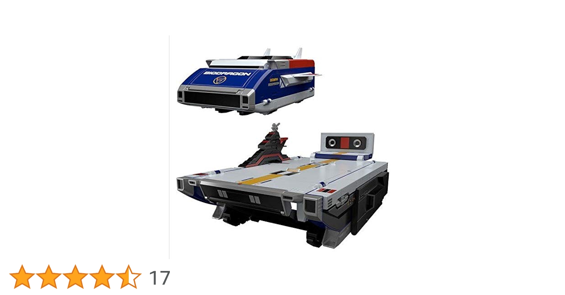 【新品】ビッグスケール　バイオドラゴン　バイオマン　スーパーミニプラ レビュー】 スーパーミニプラ ビッグスケール バイオドラゴン