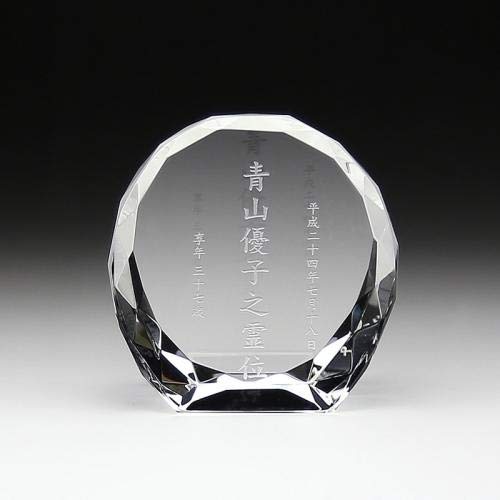 ʔvNX^_CJbgij茳{EEʔvE49@vE@E (iW70mmAD45mmAH70mmj)