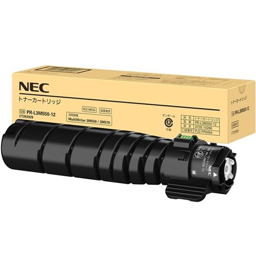 Amazon.co.jp: 【純正品】NEC PR-L3M550-12 トナーカートリッジ [3M550  