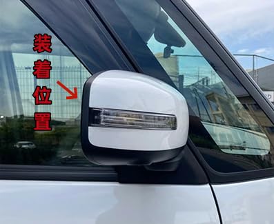 Amazon | ルークスに対応 B44A/B45A/B47A/B48A(BA1)型 3代目 2020年