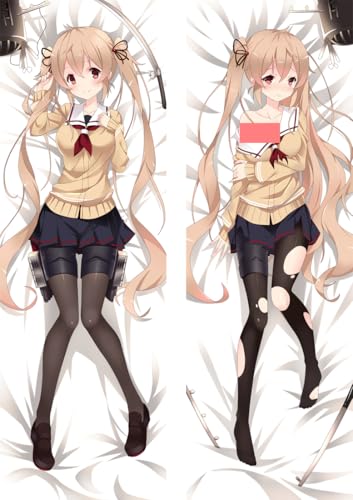 JNLIFT Anime Kissenbezug für The King's Avatar,Anime Pillowcase Hochwertiges Full-Body Umarmungskissen Bezug,Body Kissenbezug Seitenschläferkissen Bezug,Shortplush-50x160CM JNLIFT Anime Kissenbezug für The King's Avatar,Anime Pillowcase Hochwertiges Full-Body Umarmungskissen Bezug,Body Kissenbezug Seitenschläferkissen Bezug,Shortplush-50x160CM