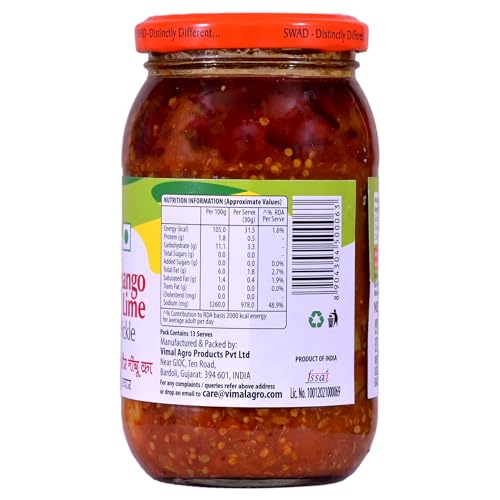 Image of SWAD Distinctly Different & Delicious Mango & Lime Pickle 400g, Aam Ka Achar
