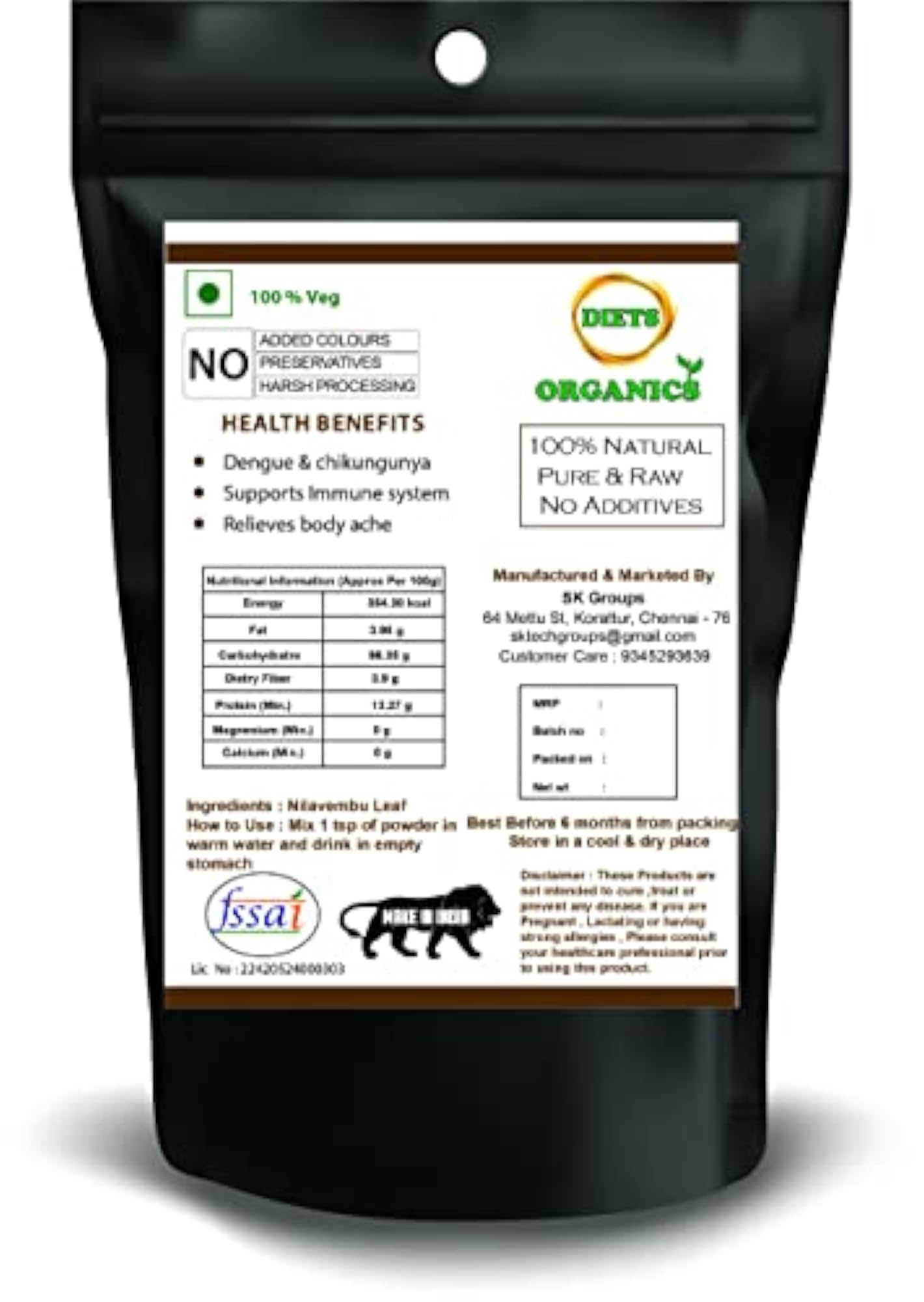 Nilavembu Powder, 250 grams