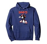 Sonic the Hedgehog, Shadow the Hedgehog - Shadow (Japanese) Pullover Hoodie