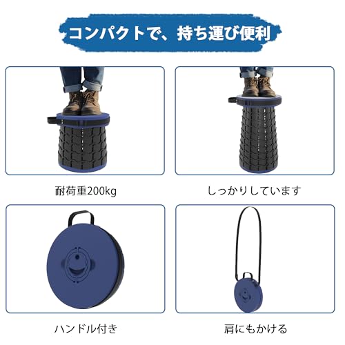 ALEVMOOM 折りたたみ 椅子 の商品画像 6