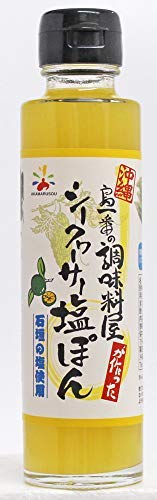 ԁIV[N[T[ۂ@150ml 3{Zbg