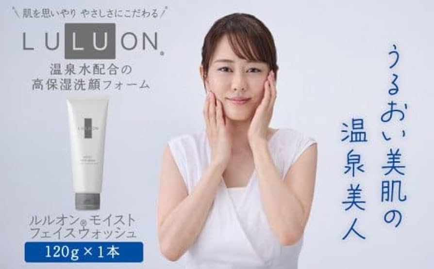 〔新品未開封〕アクアドルナWASH 洗顔フォーム　　ウォッシュ　70g 3本 洗顔フォーム｜エイジーセオリー クリアウォッシュフォーム 100g