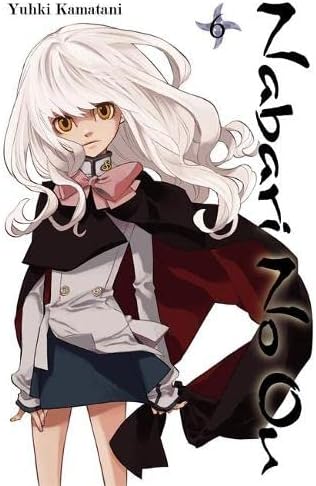 Nabari No Ou, Vol. 6 Paperback – 5 April 2011