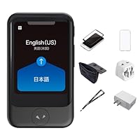 【新品•未開封】POCKETALK S ブラック ポケトーク POCKETALK S グローバル通信(2年)付き PTSG 価格比較