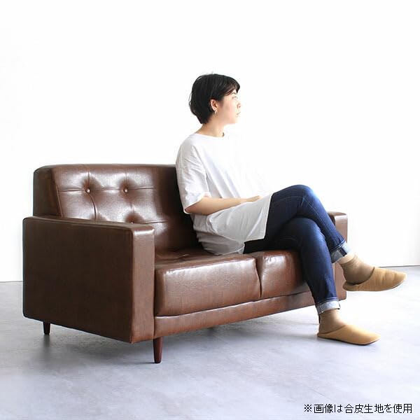 Amazon｜arne ソファー 2人掛け 脚付き 日本製 肘掛け モダン レトロ 