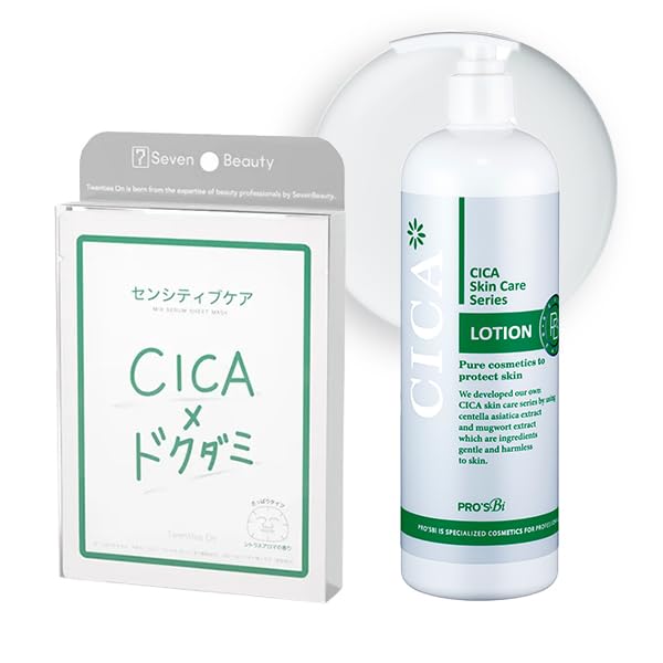 CICA (新品未使用) セット 楽天市場】【VT公式】VT リピコスメ1位 大容量 CICA スキンケア