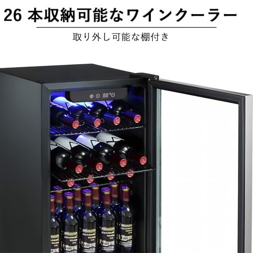 Image of Antarctic Star Mini Fridge 130 Can Beverage Refrigerator Cooler with Glass Door,Adjustable Shelves & Digital Temperature for Soda Beer or beverage cooler for Home, Office Bar 3.1cu.ft
