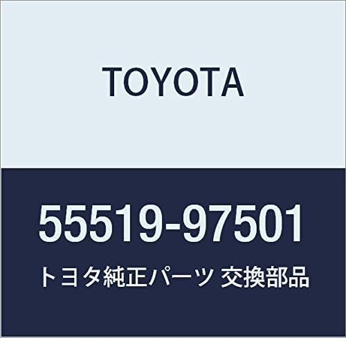 TOYOTA Genuine Parts Heater Control Name Plate