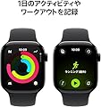 Apple Watch Series 11(GPS + Cellularモデル)- 42mmスレートチタニウムケースとブラックスポーツバンド - S/M #2