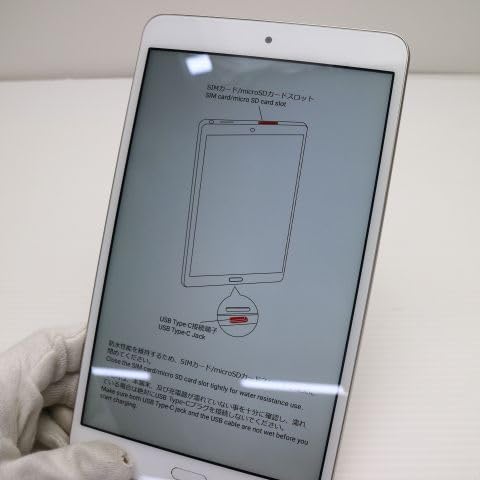 Amazon.co.jp: HUAWEI(ファーウェイ) docomo dtab Compact d-02K 
