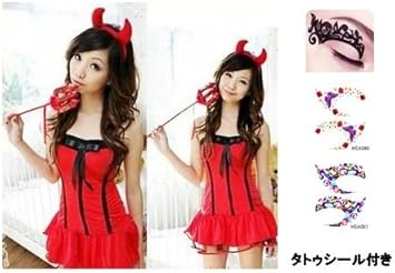 Amazon Co Jp Eleeje 人気 の コスプレ 仮装 ハロウィン クリスマス レディース 小悪魔 衣装 可愛い ツノ と タトゥシール の セット 赤色 黒のライン入り