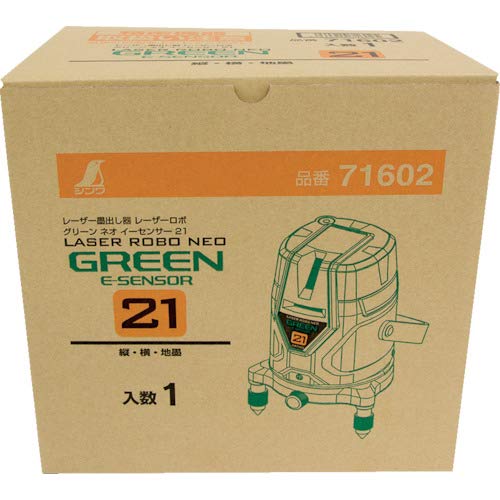 Amazon | シンワ測定(Shinwa Sokutei) レーザー墨出し器 レーザーロボ 