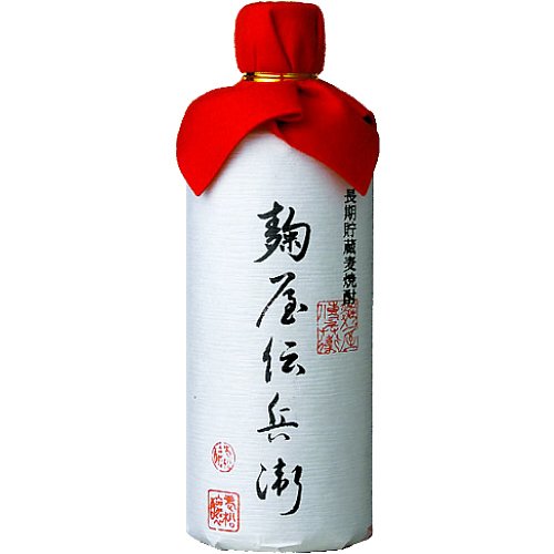 老松酒造 長期貯蔵麦焼酎 麹屋伝兵衛