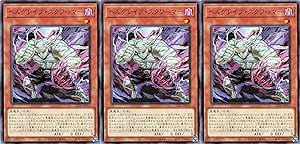 wOCuEXN[}[ LEDE-JP019 m[}RZbg KV[EIuEfXgNV