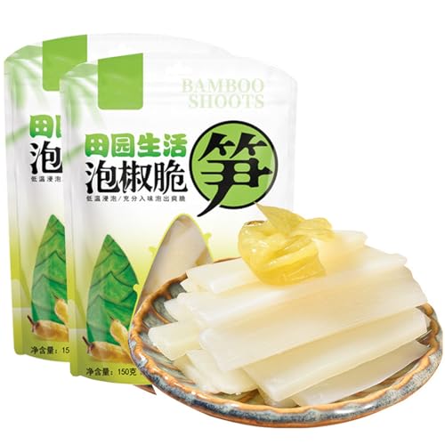 Bamboo shoots with pickled peppers 10.58oz/300g（150gx2 bags），Sliced Bamboo Shoots，Independent packaging snacks and snack food bamboo shoots