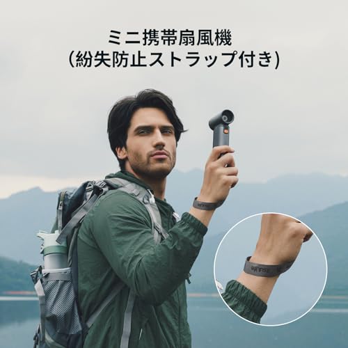 Image of JISULIFE 2 in 1 Multi-functional Compact Gray Metal Blade Fan, 9,000 mAh, 1-100 Level Adjustable, 75,000 RPM, LED Display, 3.8 cm x 7.5 cm x 13.5 cm