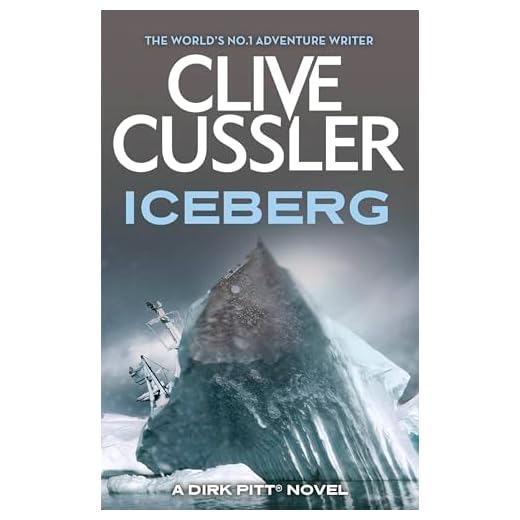 Iceberg
