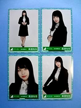Amazon.co.jp: 長濱ねる 生写真 4種 コンプ / 欅坂46 2019