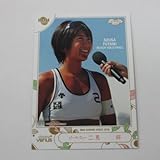 BBM2018シャイニングヴィーナス■レギュラーカード■25/二見梓/ビーチバレー ≪BBM女子アスリートカード≫