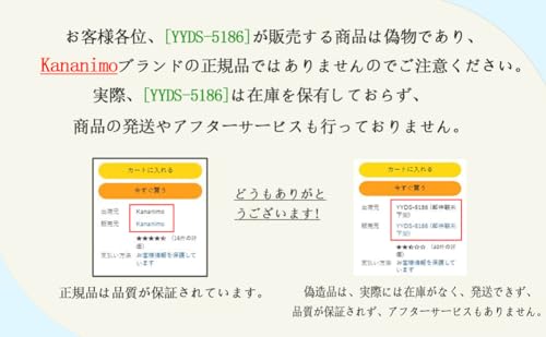 Kananimo タンクトップ メンズ 5枚組 の商品画像 1