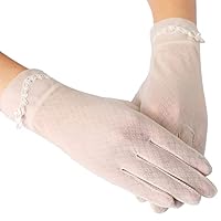 Damen Sonnenschutz Handschuhe,1 Paar Kurze Florale Spitze Handschuhe Anti-Rutsch Fahrhandschuhe,Sommer Sonnenschutz Touchscreen Handschuh für Hochzeit Abend Party Bankett Outdoor Radfahren(Beige)