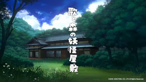 Uta to Mori no Youkai Yashiki Switch pour vos soirées de jeu immersives