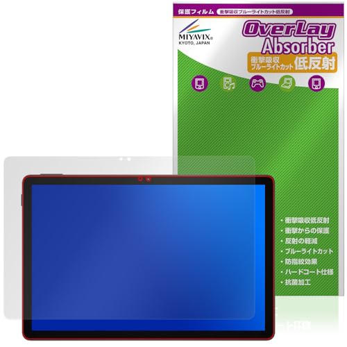 �~���r�b�N�X DOOGEE U11 �Ή� �ی� �t�B���� �Ռ��z�� �ᔽ�� �R�� �h�w�� �h�C�A ���{��