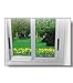CIERRE VENTANA CORREDERA RECTANGULAR BLANCO C/TORNILLOS (pack 2 uds)