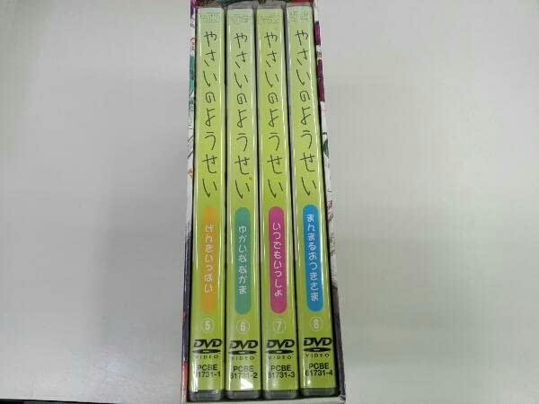 Amazon.co.jp: DVD やさいのようせい BOX 2 : Computers