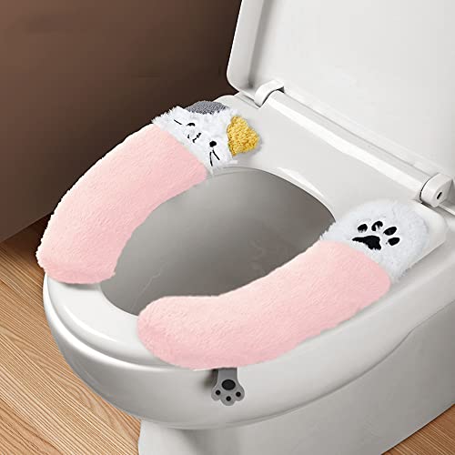 DONGMING 便座クッション 便座シート 便座カバー べんざシート もこふわ タフト生地 抗菌 防臭 U型/O型/洗浄暖房型兼用 洗濯OK 2組入り (ピンク)