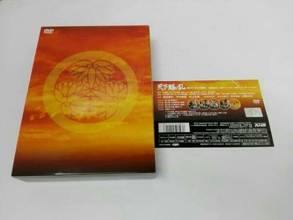 天下騒乱　徳川三代の陰謀　ＤＶＤ－ＢＯＸ Amazon.co.jp: 天下騒乱 徳川三代の陰謀 [DVD] : 西田敏行, 中村