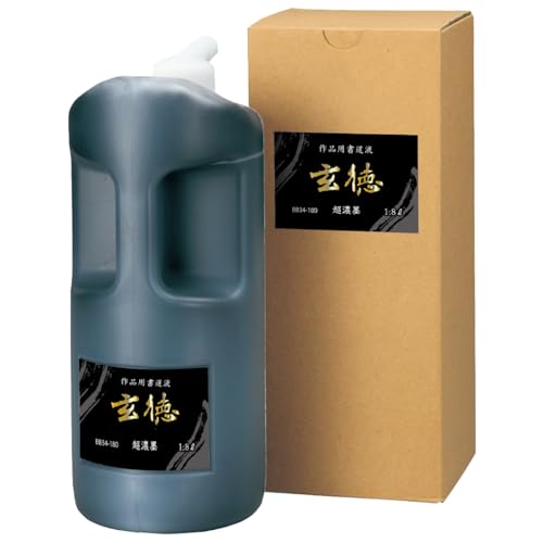 呉竹 書道液 作品用 玄徳 超濃墨 1.8L BB34-180（Amazon）
