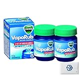 【指定医薬部外品】ヴイックス ヴェポラッブ 50g 鼻づまり くしゃみ かぜに伴う諸症状の緩和に エイトマルシェ ティッシュセット (50g×2個)