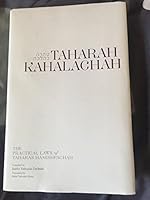 Tahara Kahalacha 1935949284 Book Cover